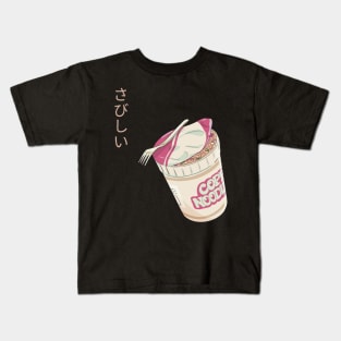 Sad Cup Noodles Kids T-Shirt